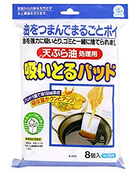 【中古】【非常に良い】東和産業 油 処理 天ぷら油 吸いとるパッド 8個入り 吸油量 約130ml 6g7v4d0