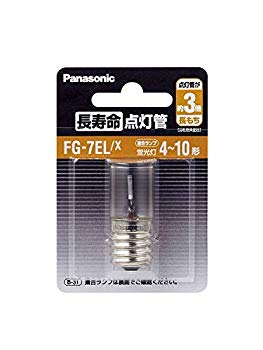 【商品名】松下電器産業 長寿命点灯管 FG7ELX【メーカー名】松下電器産業【メーカー型番】【ブランド名】パナソニック(Panasonic)【商品説明】松下電器産業 長寿命点灯管 FG7ELX●長寿命点灯管-----当店では初期不良に限り、商品到着から7日間は返品を 受付けております。・通常3日〜5日でお届けできます。万が一、品切れの場合は2週間程度でお届け致します。ご注文からお届けまで1、ご注文⇒ご注文は24時間受け付けております。2、注文確認⇒ご注文後、当店から注文確認メールを送信します。3、在庫確認⇒国内在庫：3〜5日程度でお届け。　海外在庫：2週間程度でお届け。　※在庫切れの場合はご連絡させて頂きます。4、入金確認⇒前払い決済をご選択の場合、ご入金確認後、配送手配を致します。5、出荷⇒配送準備が整い次第、出荷致します。配送業者、追跡番号等の詳細をメール送信致します。6、到着⇒出荷後、1〜3日後に商品が到着します。　※離島、北海道、九州、沖縄は遅れる場合がございます。予めご了承下さい。