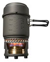 【中古】Esbit(エスビット) クックセット・アルコールバーナー付 985ml ESCS985HA0 2mvetro