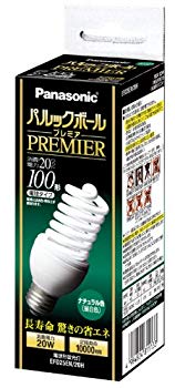 【中古】パナソニック パルックボールプレミア D25形 ナチュラル色 電球100形タイプ 口金直径26mm 1390 lm EFD25EN20H 2mvetro doriem-10239947 ドリエムコーポレーション パッケージ画像