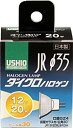 【中古】ELPA ダイクロハロゲン 20W GZ4 広角 G-153H (JR12V20WLW/K3-H) 2mvetro