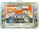【中古】(未使用・未開封品) システムレンジカバー 一体型ワイド STW og8985z
