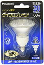 【中古】パナソニック ハロゲンランプ ダイクロプレミア 110V 30W形 E11口金 中角 JDR110V30WKM5E11HX wyw801m