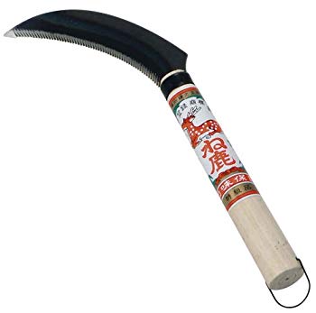 Bath Towel, Supplies - 【中古】ね鹿印 縄切鎌 03050 wyw801m