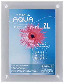 【状態　非常に良い】【商品名】アクア 2L R08002201クリア 622326【メーカー名】大仙【メーカー型番】622326【ブランド名】大仙【商品説明】アクア 2L R08002201クリア 622326メーカー型番:622326サイズ:17.0×22.0cm重量:250g素材・材質:フレーム:アクリル製造国:日本当店では初期不良に限り、商品到着から7日間は返品を 受付けております。・通常3日〜5日でお届けできます。万が一、品切れの場合は2週間程度でお届け致します。ご注文からお届けまで1、ご注文⇒ご注文は24時間受け付けております。2、注文確認⇒ご注文後、当店から注文確認メールを送信します。3、在庫確認⇒国内在庫：3〜5日程度でお届け。　海外在庫：2週間程度でお届け。　※在庫切れの場合はご連絡させて頂きます。4、入金確認⇒前払い決済をご選択の場合、ご入金確認後、配送手配を致します。5、出荷⇒配送準備が整い次第、出荷致します。配送業者、追跡番号等の詳細をメール送信致します。6、到着⇒出荷後、1〜3日後に商品が到着します。　※離島、北海道、九州、沖縄は遅れる場合がございます。予めご了承下さい。ご来店ありがとうございます。