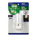 【中古】【非常に良い】ELPA エルパ LEDセンサー付ライト コンセント式 明暗センサー 白色 耐トラッキングカバー付 PM-L160(W) wgteh8f