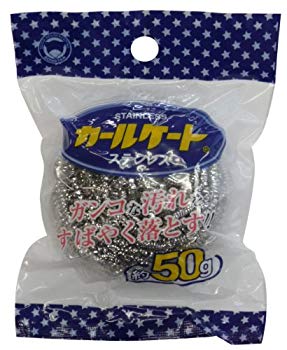 【中古】【非常に良い】ボンスター 掃除用金たわし カールケート・ステンレス 50g K-136 wgteh8f