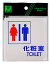 š۸ ץ졼 ѼTOILET 00783876-1 UP505-3 g6bh9ry