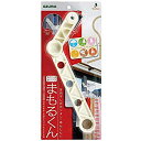 【中古】アズマ 部屋干し用ハンガーフック まもるくん窓わくフック 3×26.5×28.5cm 収納時奥行4.5cm ホワイト 窓のすき間に差し込んで簡単にセット...