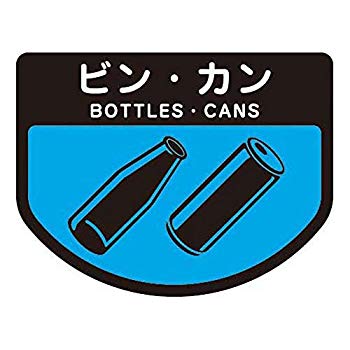 ����šۻ��껺�� ����Ȣ��ʬ�̥����� A �ӥ󡦥��� g6bh9ry