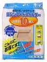 【中古】【非常に良い】東和産業 レンジフードフィルター BC 徳用 10枚入り g6bh9ry