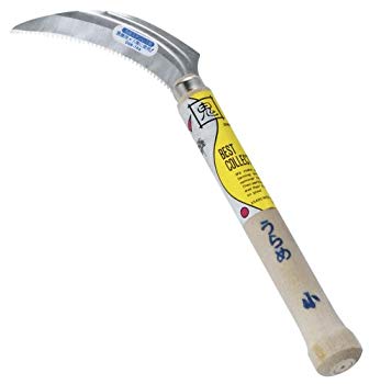 【中古】野菜切鎌うらめ 小 ステンレス 03200 g6bh9ry