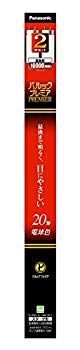 【中古】パナソニック 蛍光灯(直管) 20W 2本入 電球色 スタータ形 パルックプレミア FL20SSEL18H2KF tf8su2k