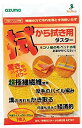 【中古】【非常に良い】アズマ 『洗剤不要』 極細ダスター から拭き用 AZ787 tf8su2k