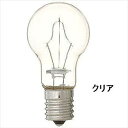 【中古】【非常に良い】ヤザワ 省エネクリプトン球 60W形 フロスト 5個入 消費電力54W 寿命2000時間 口金E17 P351754F5P tf8su2k
