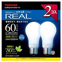 【中古】東芝 電球形蛍光灯 A15形・昼光色【2個入】ネオボールZリアル EFA15ED/11-Z-2P EFA15ED/11-Z-2P 口金直径26mm tf8su2k