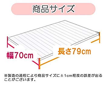 【中古】【非常に良い】東プレ 風呂ふた シャッター ブルー 70×79cm M8 tf8su2k
