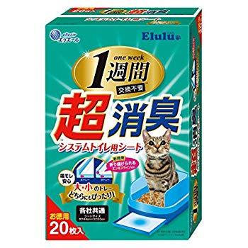 【中古】エルル 超消臭システムトイレ用シート 20枚入り