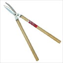 【中古】ガーデンヘルパー(GardenHelper) 樫柄 ステン万能刈込鋏 269 khxv5rg