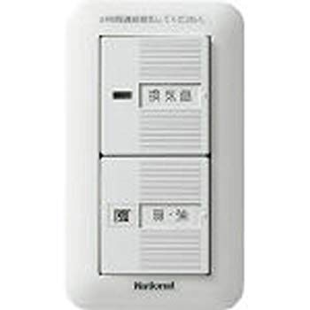 樂天商城 - 【中古】Panasonic (パナソニック) スイッチ FY-SV12W khxv5rg