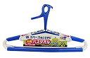【中古】【非常に良い】東和産業 ハンガー EX2 バスタオルハンガー 2本組 khxv5rg