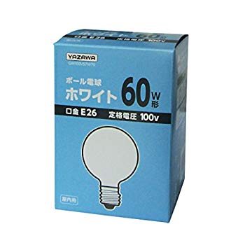 Other - 【中古】ヤザワ ボール電球60W形ホワイト GW100V57W70 khxv5rg