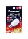 【中古】パナソニック LED電球 密閉形器具対応 E12口金 電球色相当(0.5W) 装飾電球・T型タイプ LDT1LGE12 rdzdsi3