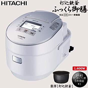 【中古】日立 炊飯器 圧力IHスチーム 打込み鉄釜 ふっくら御膳 5.5合 RZ-TW3000K W