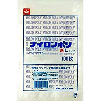 楽天市場】福助工業 ナイロンポリ 新lタイプ規格袋の通販