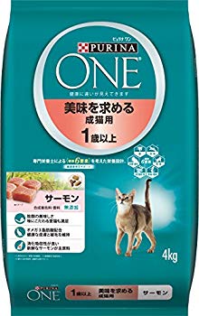 【中古】ピュリナ ワン ピュリナ ワン 成猫用(1歳以上) 美味を求める成猫用 サーモン 4kg [キャットフード] rdzdsi3