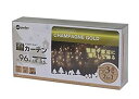 【中古】タカショー イルミネーション カーテン 96球 シャンパンゴールド 9jupf8b