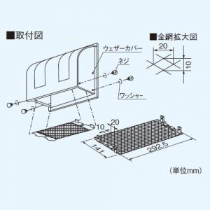 楽天市場】レンジ フード 中古の通販