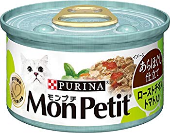 【中古】モンプチ 缶 成猫用 あらほぐし仕立て ローストチキン トマト入り 85g×24缶入り (ケース販売) [キャットフード] 9jupf8b(3.0)