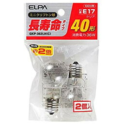 【中古】ELPA 長寿命ミニクリプトン球 朝日電器 【品番】GKP-362LH（C） 9jupf8b