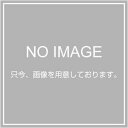 【中古】アロティX タワシ(15個台紙付)抗菌 d2ldlup