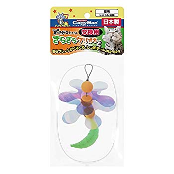 楽天市場】クリオネ（その他｜日用品雑貨・文房具・手芸）の通販