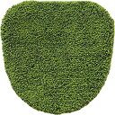 【中古】オカトー トイレフタカバー洗浄暖房用 SHIBAFU グリーン 約44×43×4.5cm 芝生みたいにフカフカ、ふわふわ qqffhab