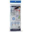 【中古】ダイオ化成 冷房効率を上げる 風通しのよい 省エネシート w17b8b5(3)
