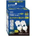 【中古】NEC 電球形蛍光ランプ 《コスモボール ミニ》 ミニクリプトン電球60W相当タイプ 3波長形昼光色 E17口金 2個パック EFD15ED/11-E17-C3C-2P ggw725x