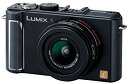 【中古】パナソニック デジタルカメラ LUMIX (ルミックス) LX3 ブラック DMC-LX3-K 6g7v4d0