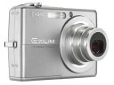 【中古】CASIO デジタルカメラ EXILIM ZOOM EX-Z700 シルバー bme6fzu