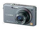 【中古】パナソニック デジタルカメラ LUMIX (ルミックス) FX100 シルバー DMC-FX100-S bme6fzu