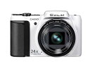 【中古】CASIO EXILIM デジタルカメラ 1610万画素 ハイズーム ホワイト EX-H50WE i8my1cf