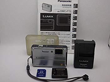 【中古】【非常に良い】パナソニック デジタルカメラ ルミックス ソリッドシルバー DMC-FT2-S wyw801m 【中古】【非常に良い】パナソニック デジタルカメラ ルミックス ソリッドシルバー DMC-FT2-S wyw801m