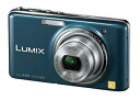 【中古】(未使用・未開封品) パナソニック デジタルカメラ LUMIX FX77 スエードブルー DMC-FX77-A tu1jdyt(2)