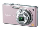 【中古】パナソニック デジタルカメラ LUMIX (ルミックス) カクテルピンク DMC-FX33-P bme6fzu