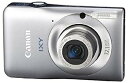 【中古】Canon デジタルカメラ IXY 200F シルバー IXY200F(SL) wyw801m