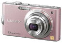 【中古】パナソニック デジタルカメラ LUMIX (ルミックス) FX60 スイートピンク DMC- ...