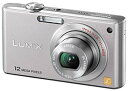 【中古】パナソニック デジタルカメラ LUMIX (ルミックス) FX40 プレシャスシルバー DMC-FX40-S 2mvetro