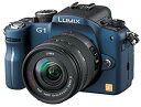 【中古】パナソニック デジタル一眼カメラ LUMIX (ルミックス) G1 レンズキット コンフォートブルー DMC-G1K-A 6g7v4d0